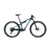 VTT Tout-Suspendu LAPIERRE XR 5.9 -VTT Soldes Magasin VTT Tout Suspendu LAPIERRE XR 5 9 zoom