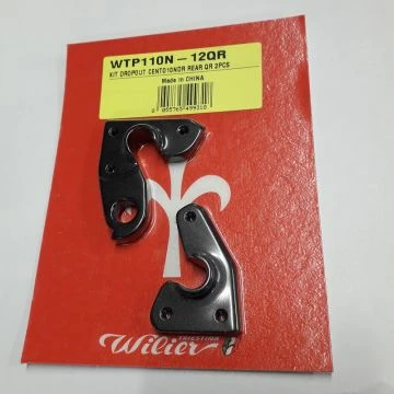 WILIER Patte De Dérailleur Cento 10 NDR 2 Pièces 3 WILIER Patte De Dérailleur Cento 10 NDR 2 Pièces